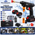 Cordless High Pressure Washer Gun